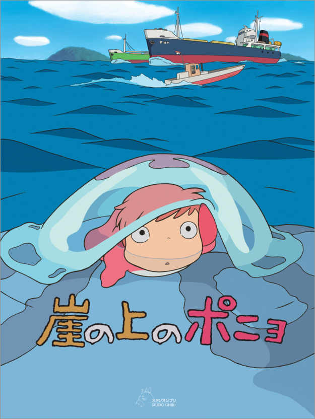 Plakat Ponyo (Japanese)