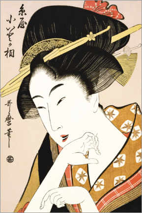 Naklejka na ścianę  Portrait of the heroine Kyoto, Itoya - Kitagawa Utamaro
