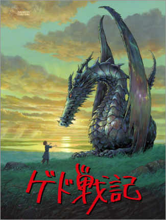 Plakat  Tales from Earthsea (japanese) - Vintage Entertainment Collection