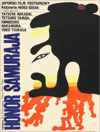 Plakat Goyokin (Polish)
