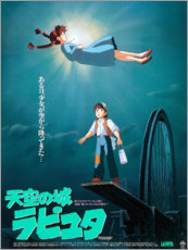 Obraz na płótnie  The castle in the sky (japanese) - Entertainment Collection