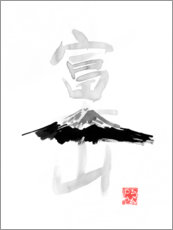 Plakat  Fuji San - Péchane