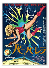 Plakat BARBARELLA, Jane Fonda featured on Japanese 1968